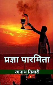 httpswww.amazon.comgpproductB08R8FSVPB